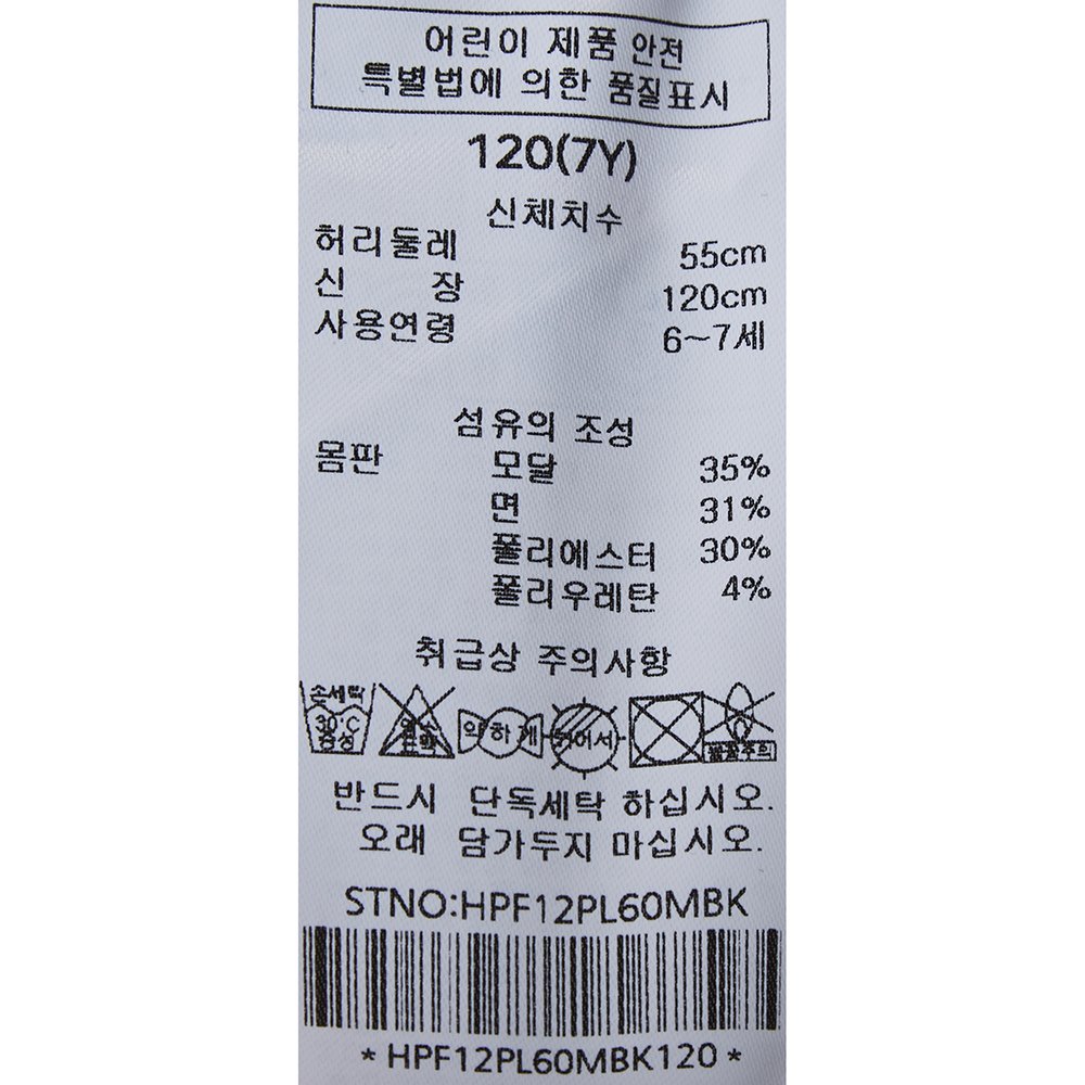 품질표시이미지2