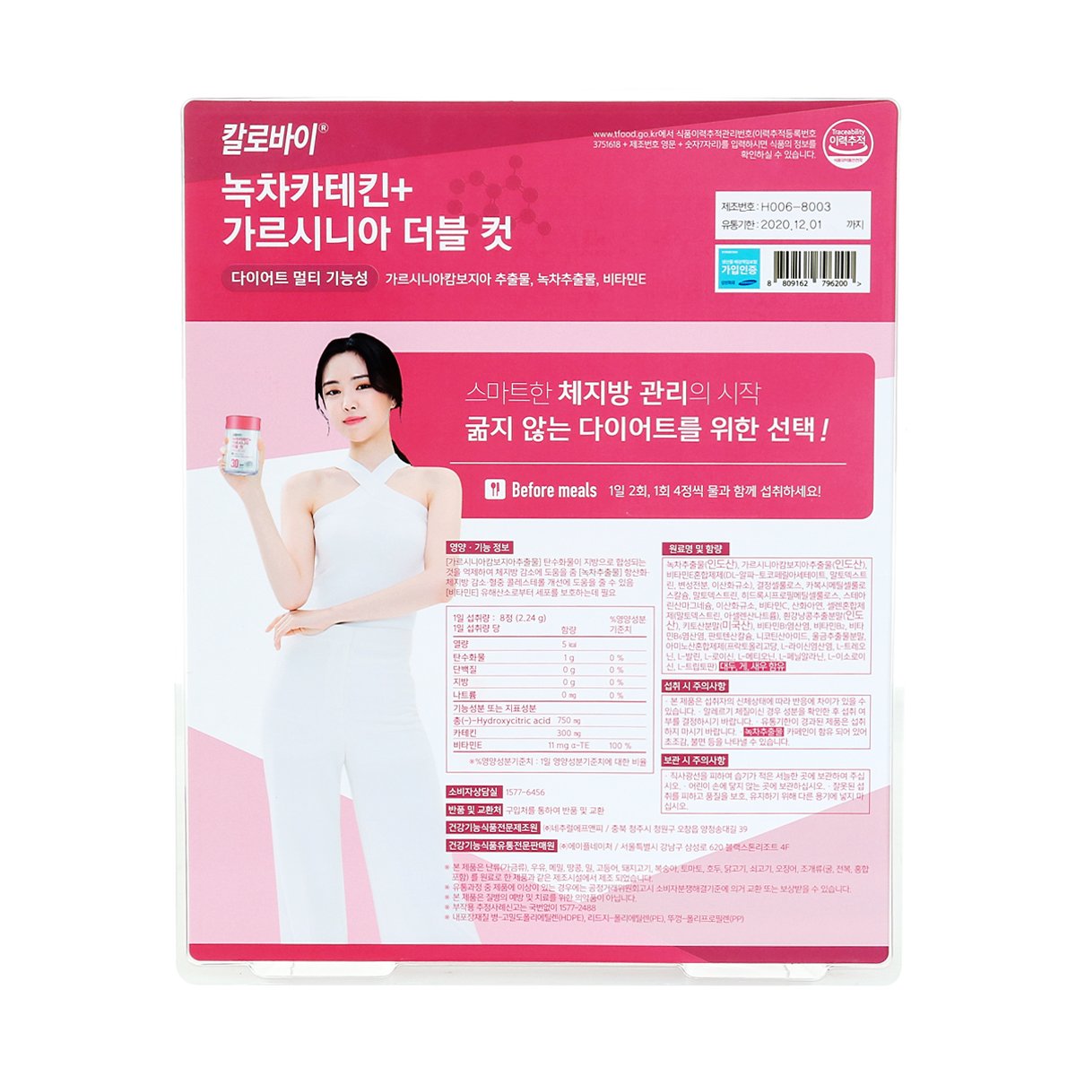 상품 이미지3