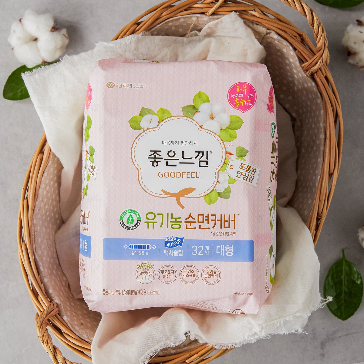 상품 이미지1