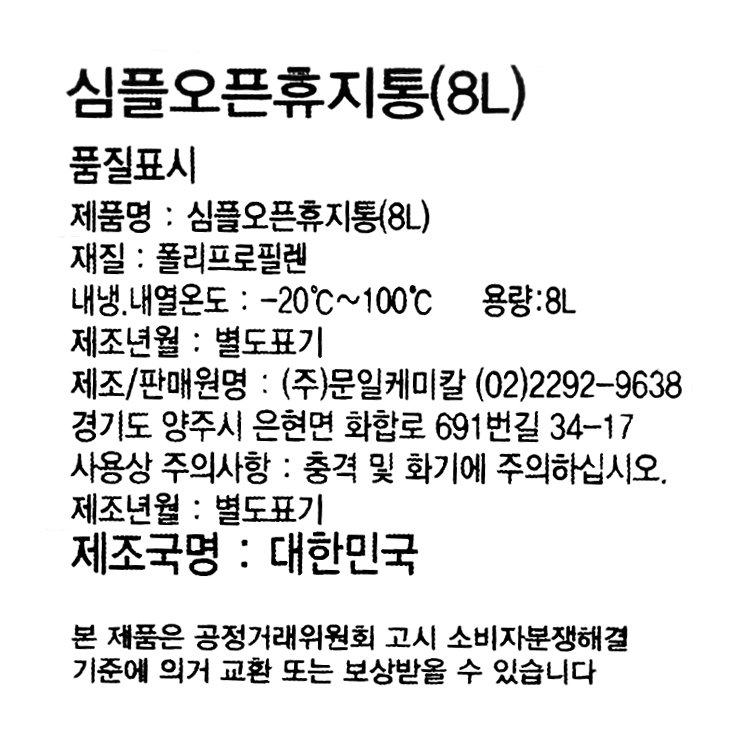 상품 이미지1