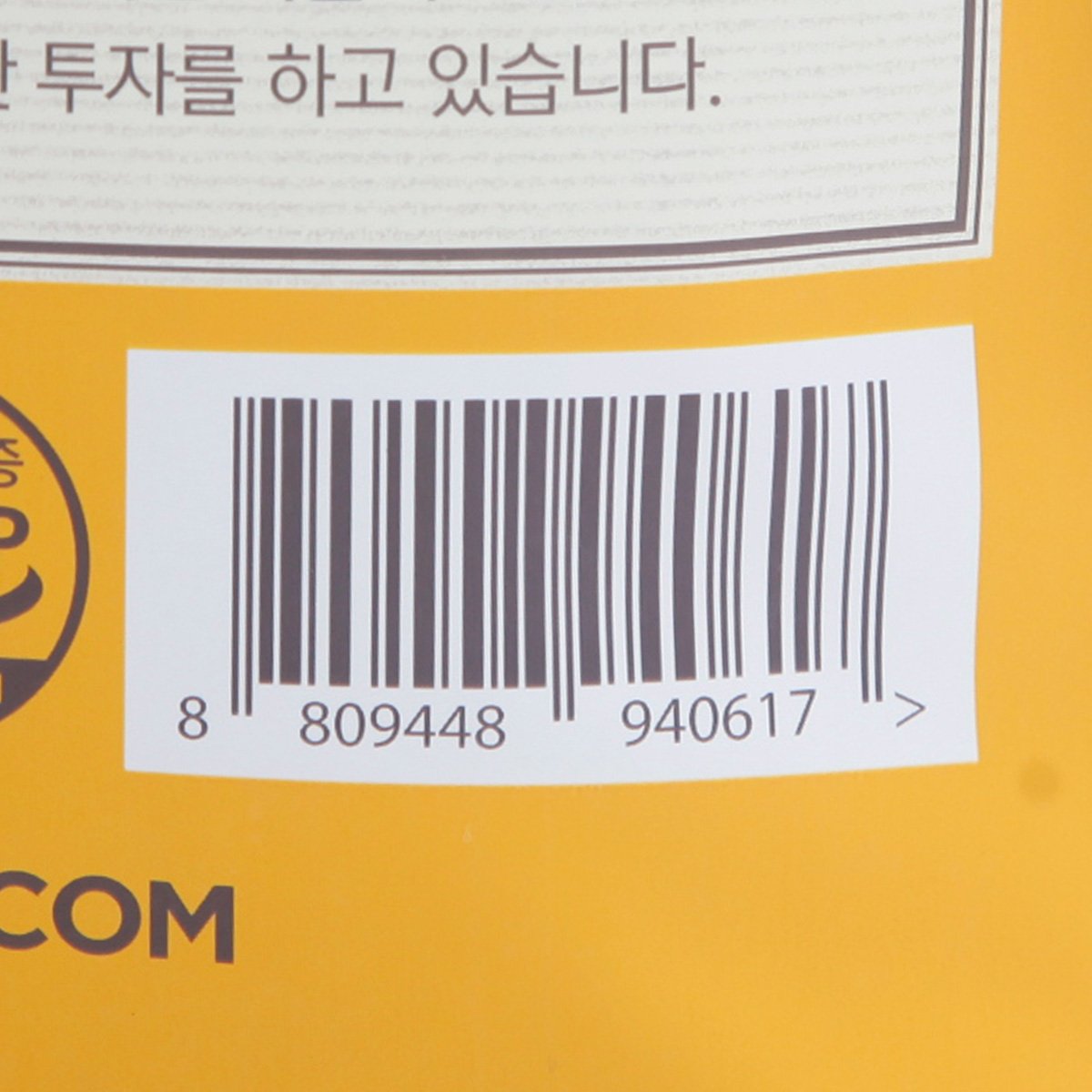 품질표시이미지2