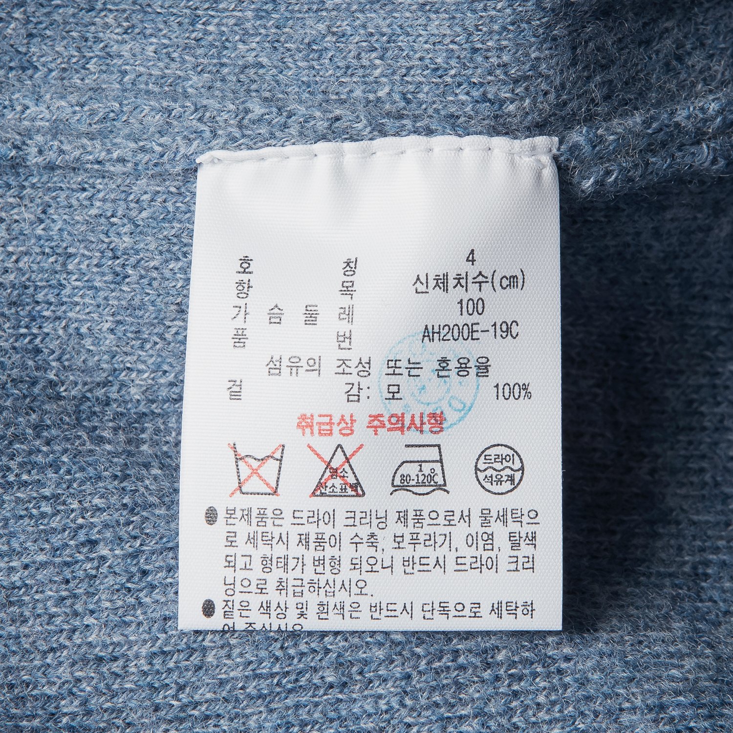 품질표시이미지1