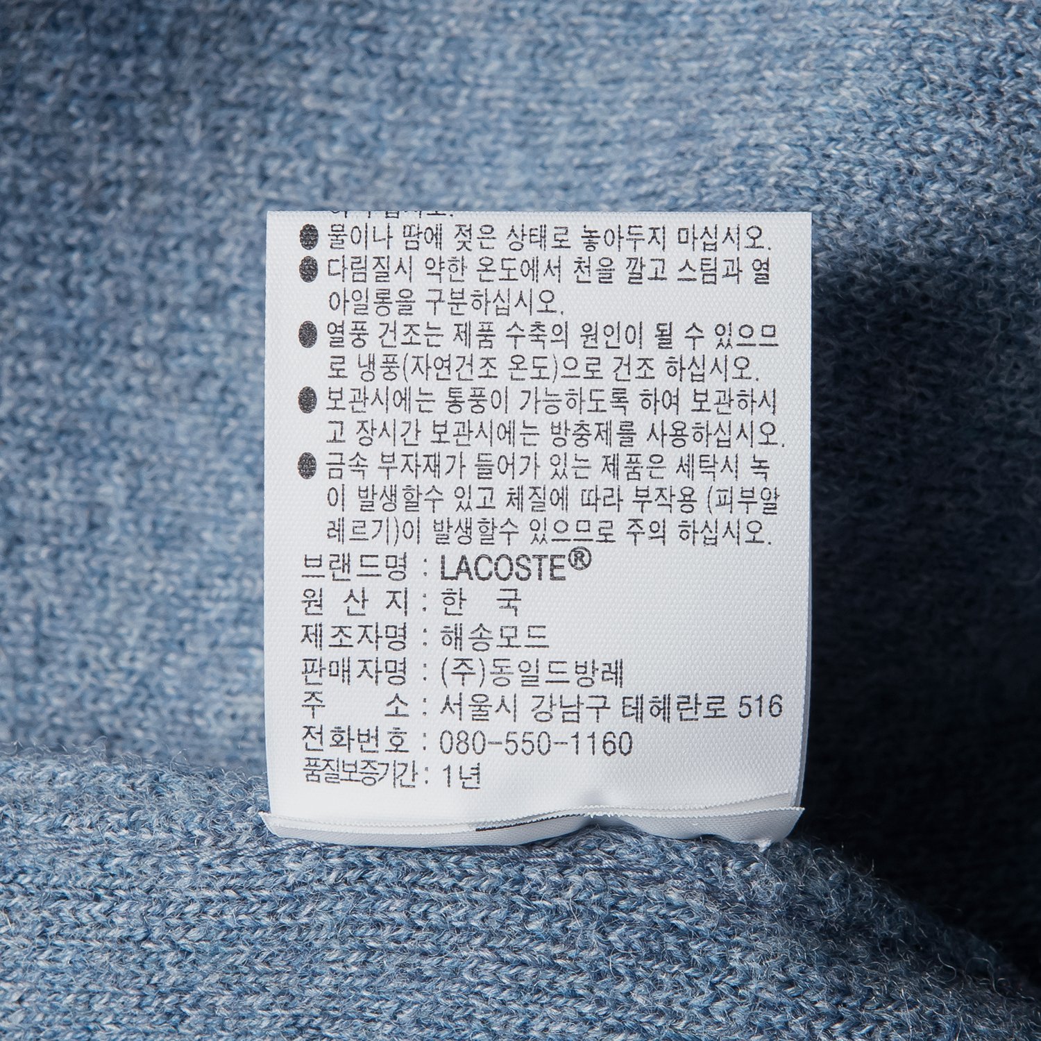 품질표시이미지2