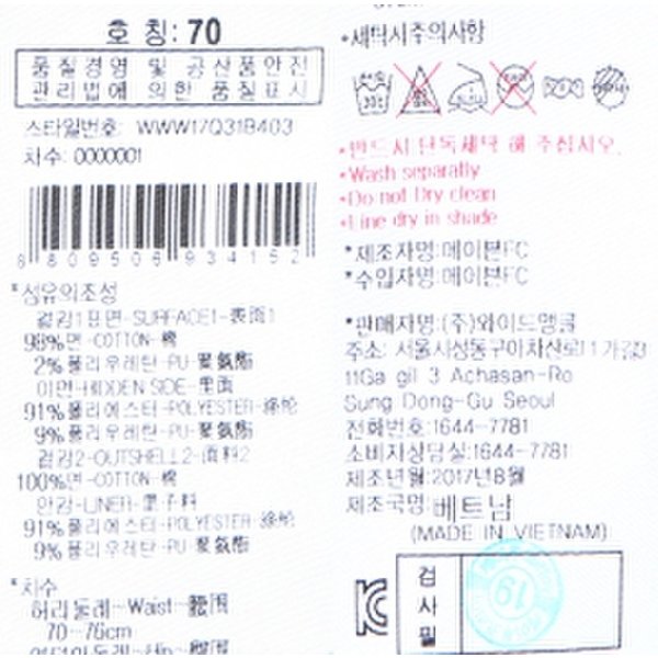 상품이미지10