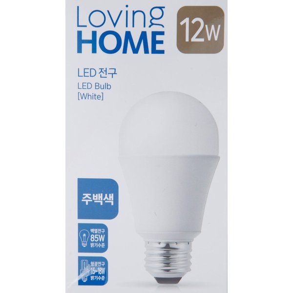 (G)러빙홈 LED 전구 12W 주백색
