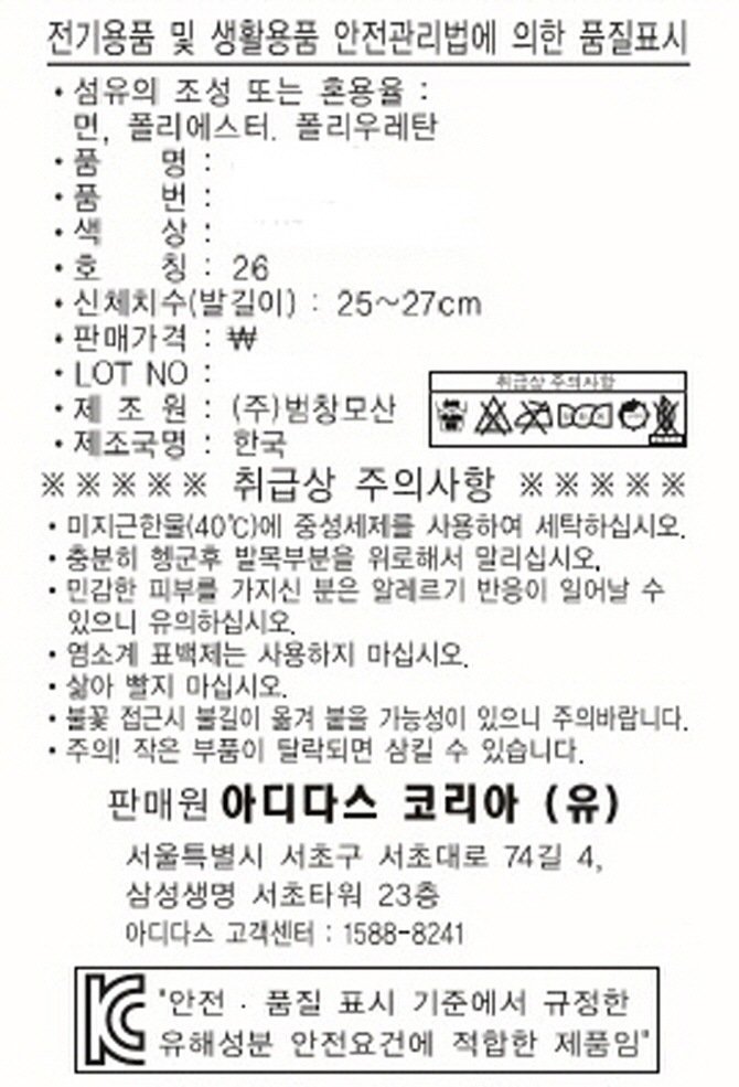 상품 이미지1