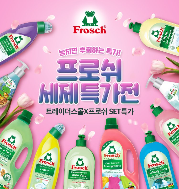 딜브랜드이미지