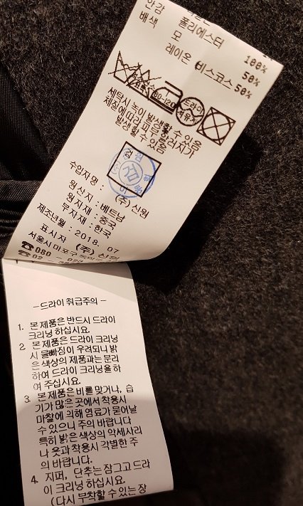 품질표시이미지2