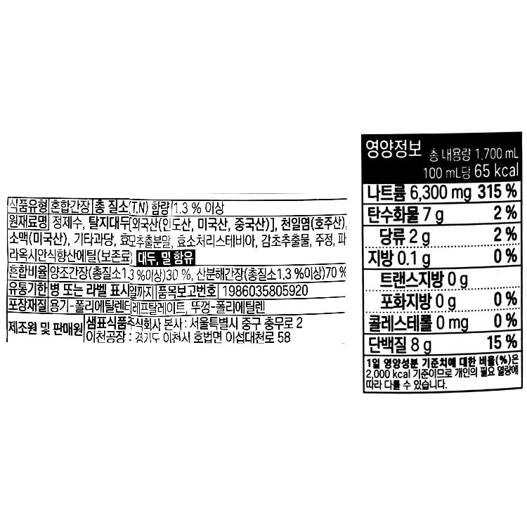 품질표시이미지1