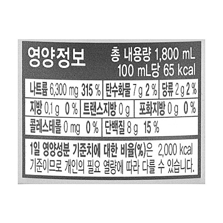 품질표시이미지2