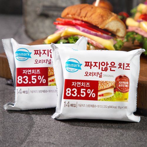 덴마크 짜지않은치즈 오리지널 252g*2입