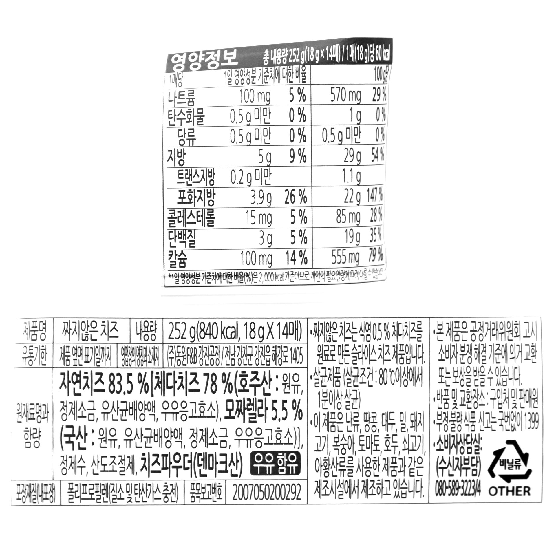 상품 이미지1