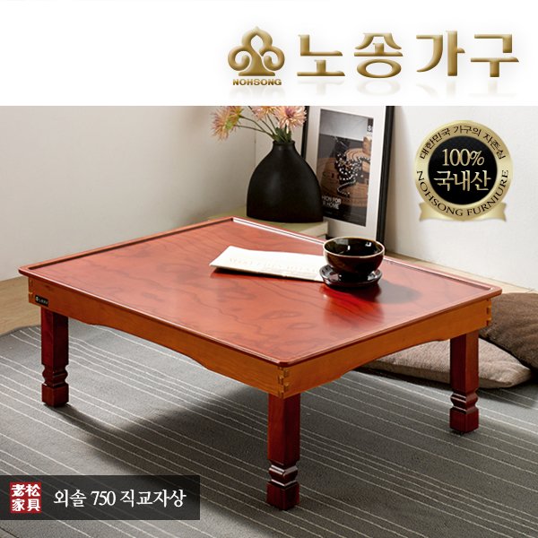 상품 이미지1
