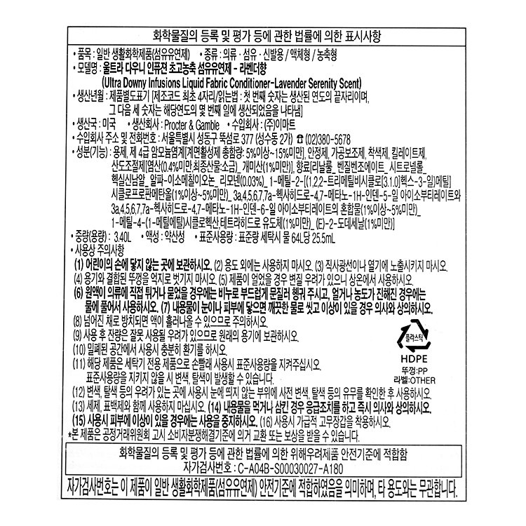 품질표시이미지1