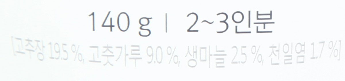 품질표시이미지2