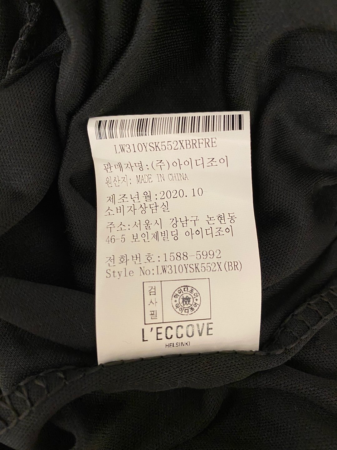 품질표시이미지3
