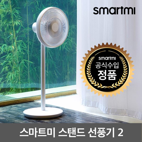 이미지 P