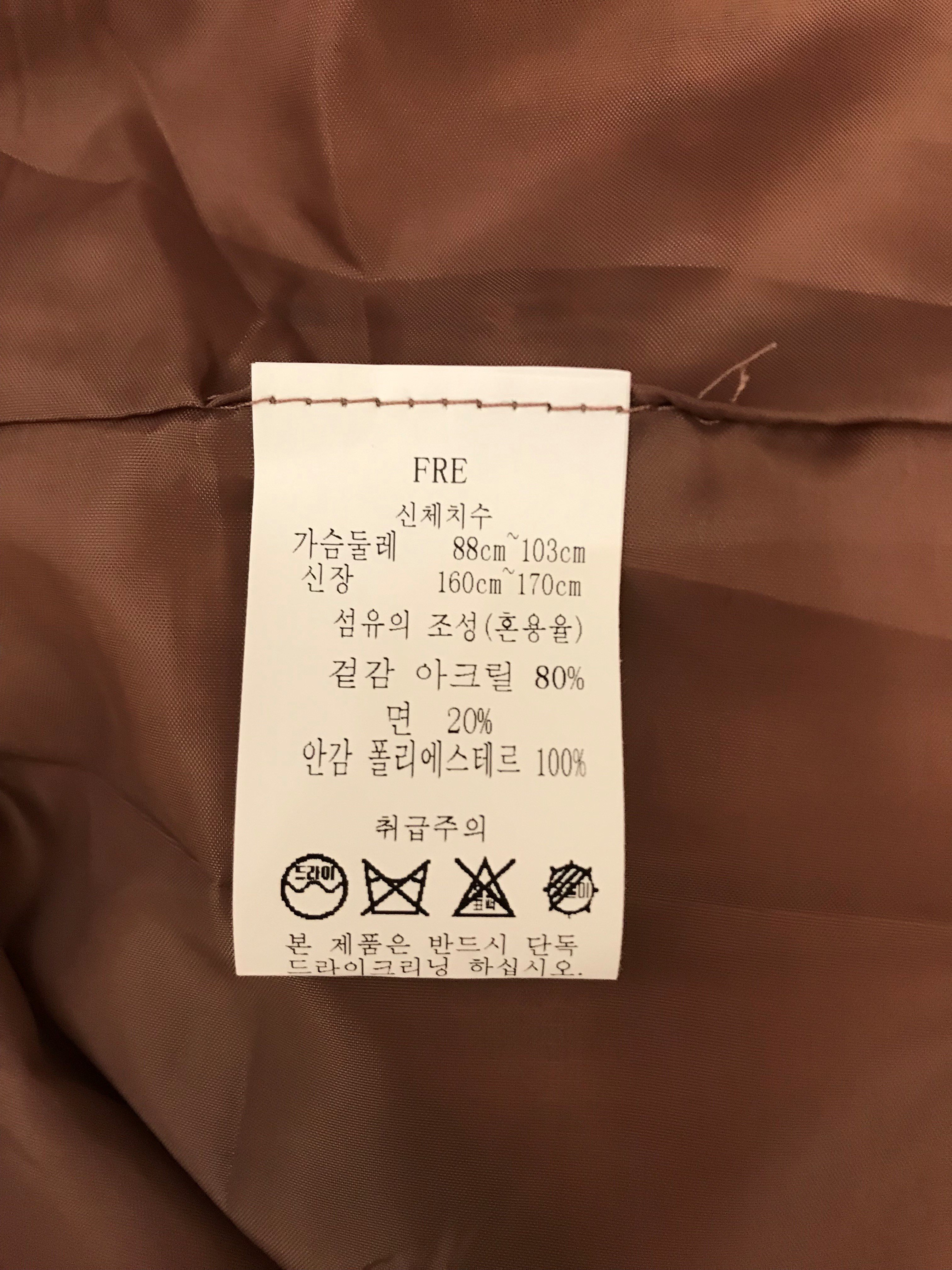 품질표시이미지2
