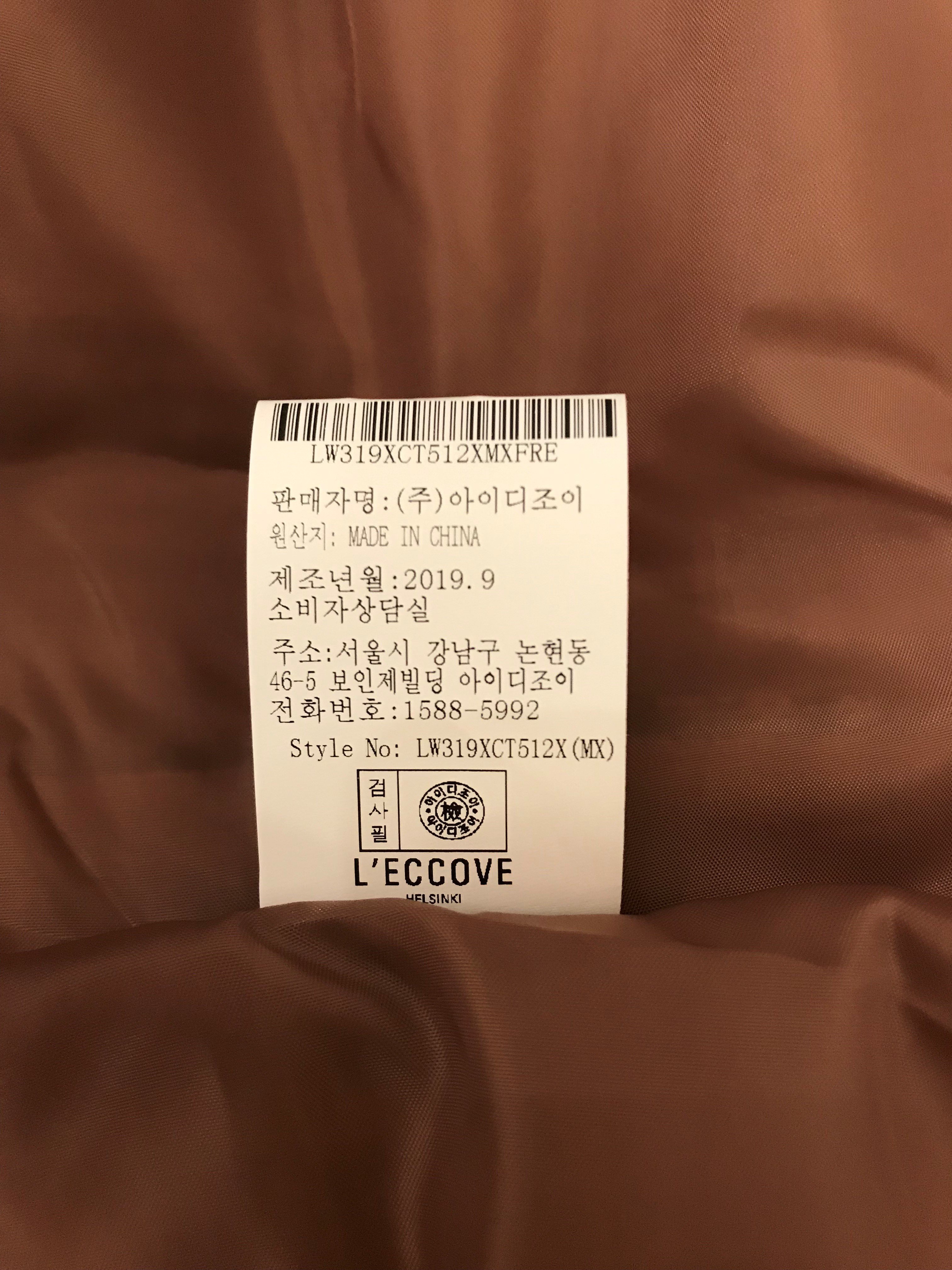 품질표시이미지3