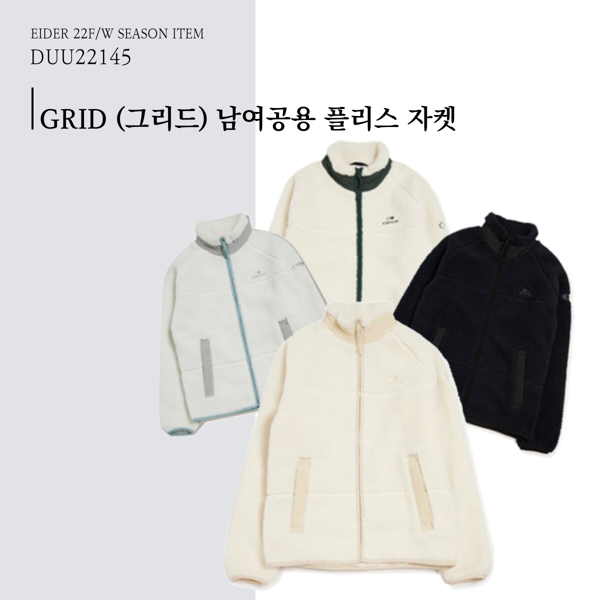 상품이미지2