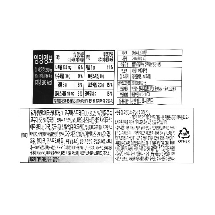 상품 이미지1