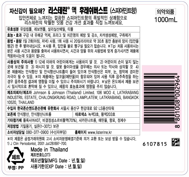 품질표시이미지1