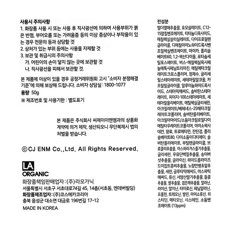 상품 이미지1