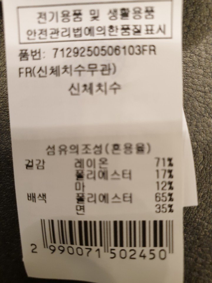 품질표시이미지2