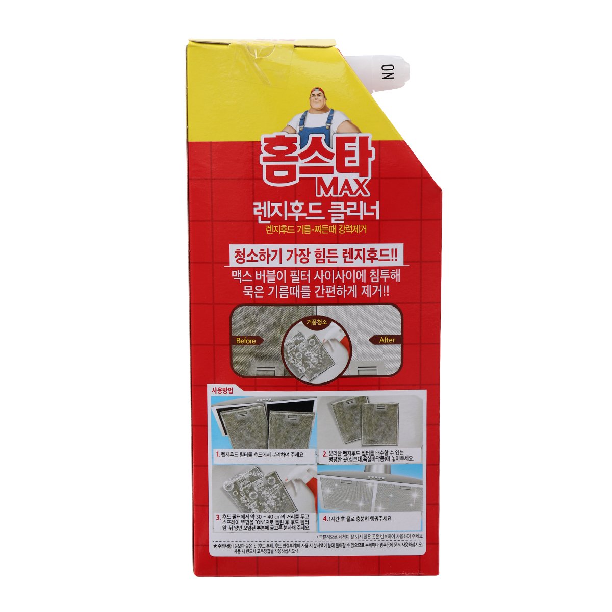 상품 이미지3