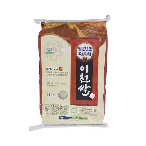 상품 이미지3