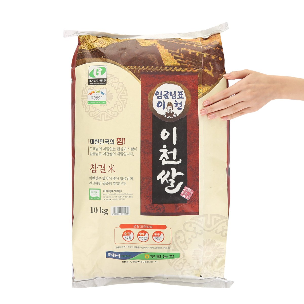 상품 이미지4
