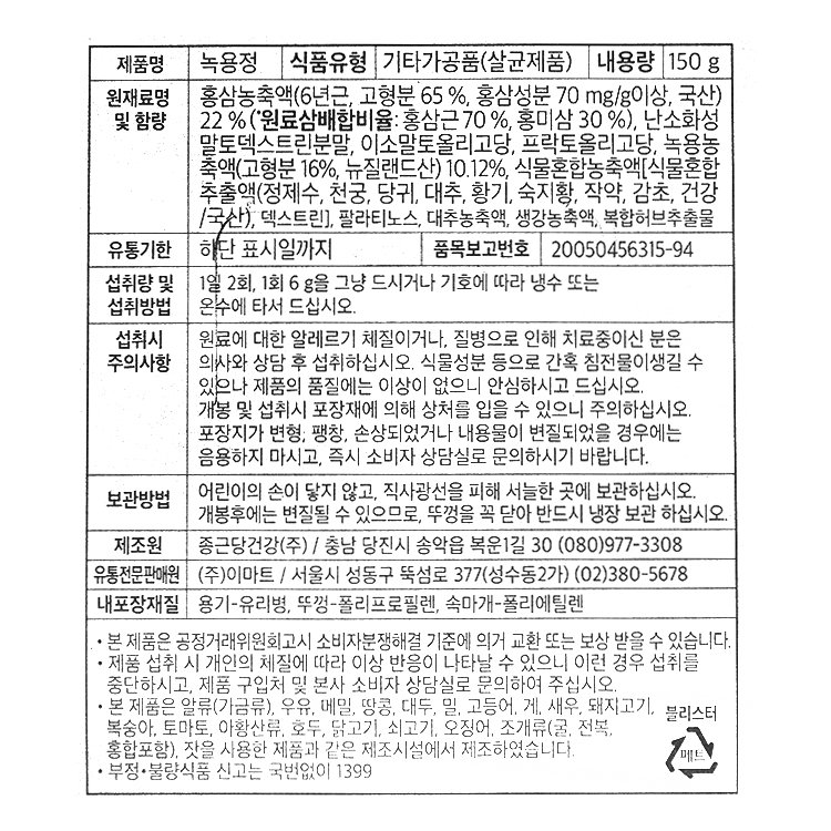 품질표시이미지1