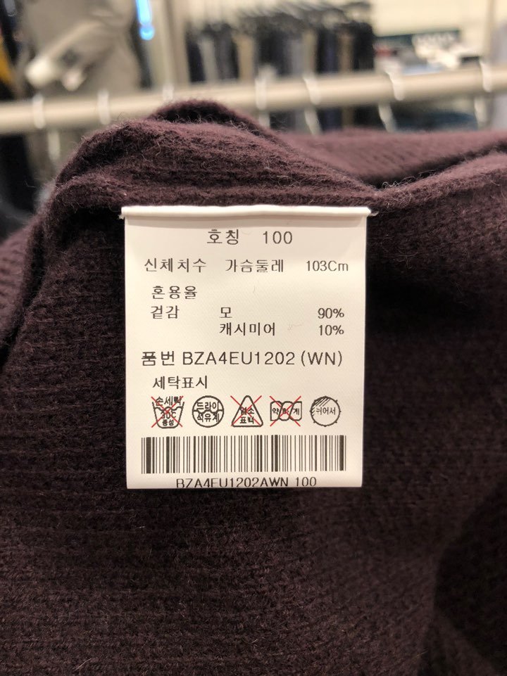 품질표시이미지1