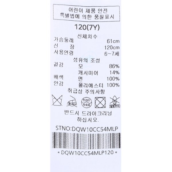 상품이미지10