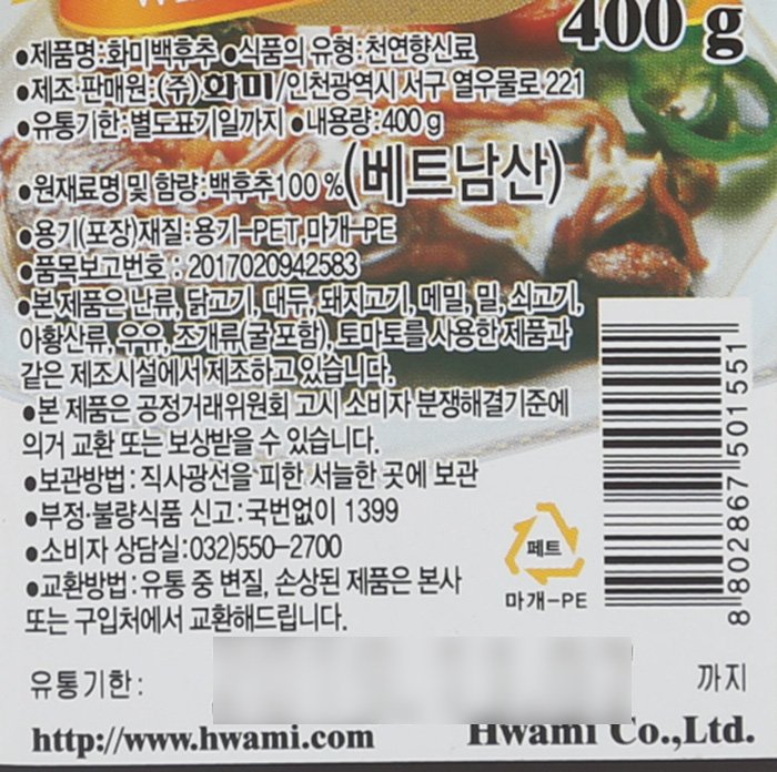 품질표시이미지1
