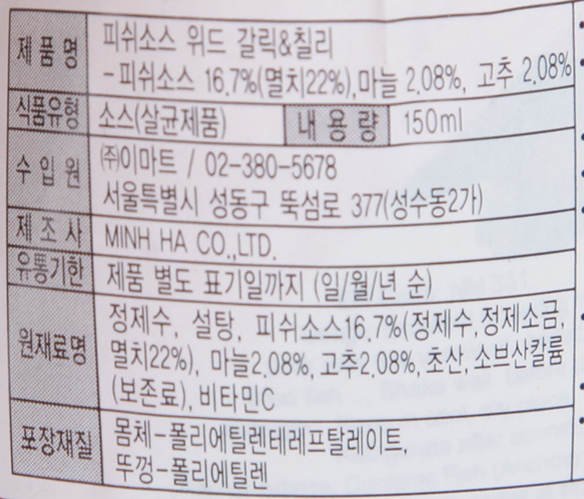품질표시이미지1