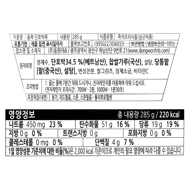 상품 이미지1