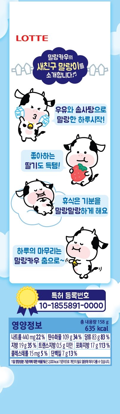 품질표시이미지2