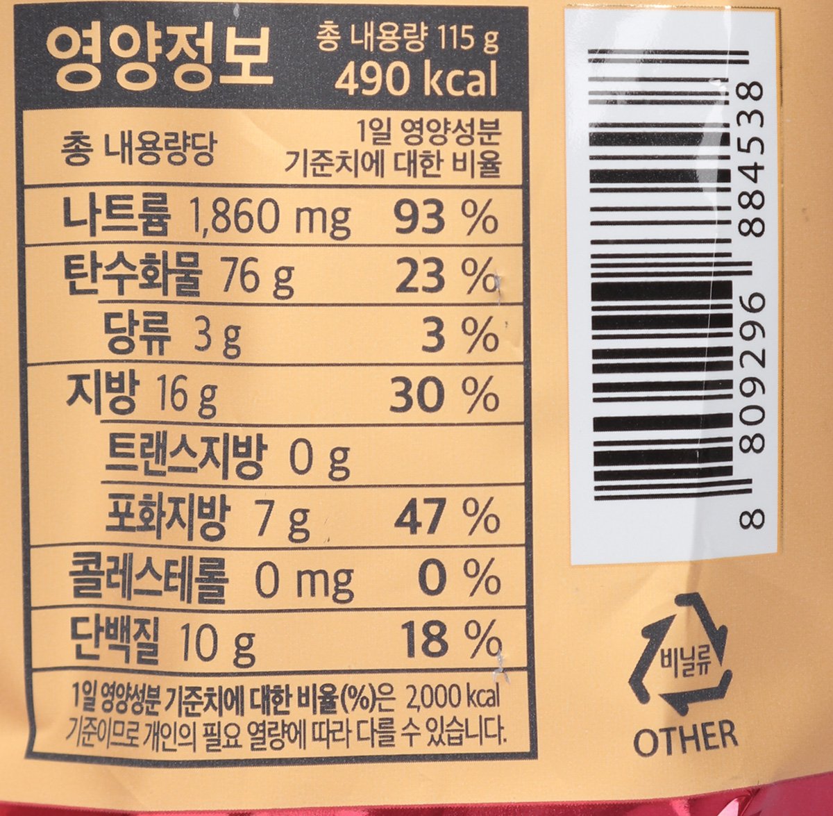 품질표시이미지2