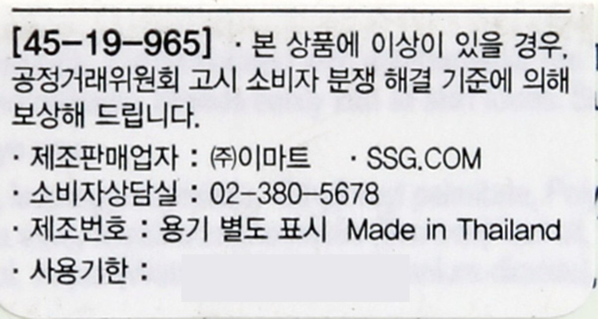 품질표시이미지1