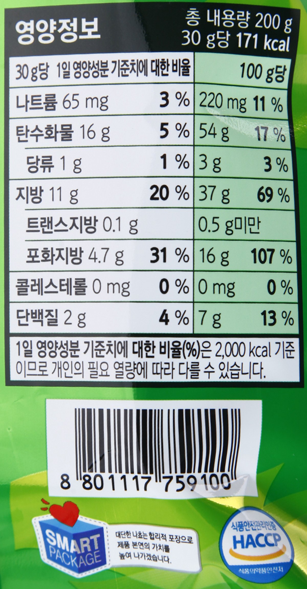 품질표시이미지2