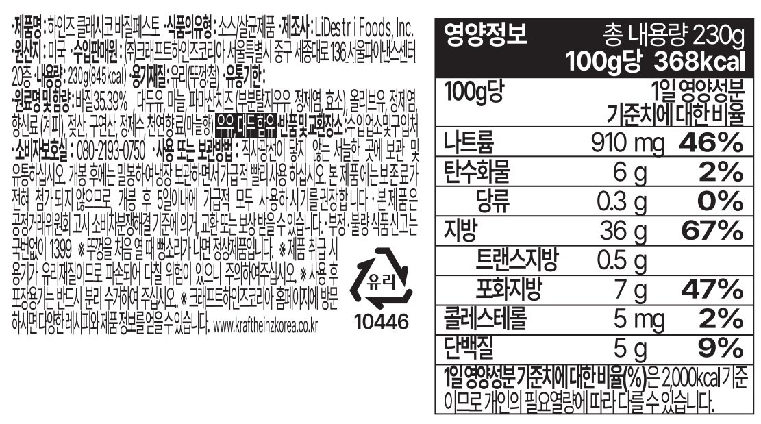 품질표시이미지1