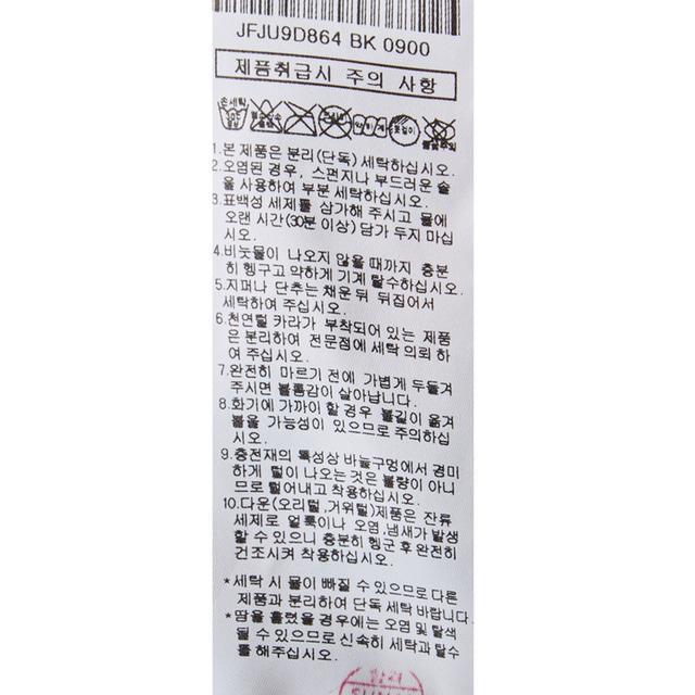 품질표시이미지2