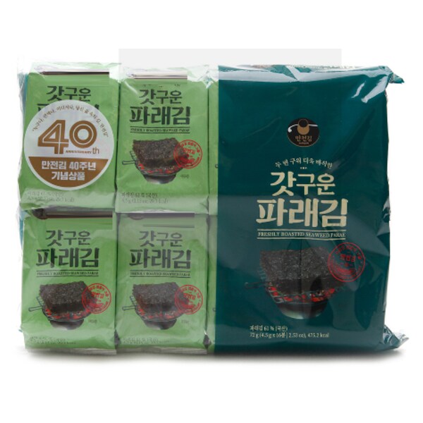 상품 이미지1