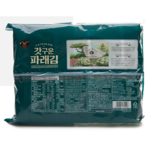 상품 이미지2