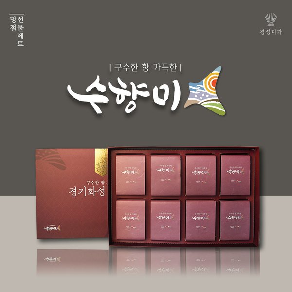 상품 이미지1