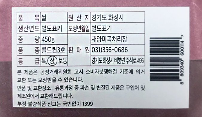 품질표시이미지1