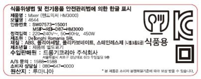 상품 이미지1