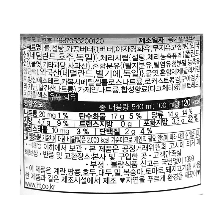 품질표시이미지1