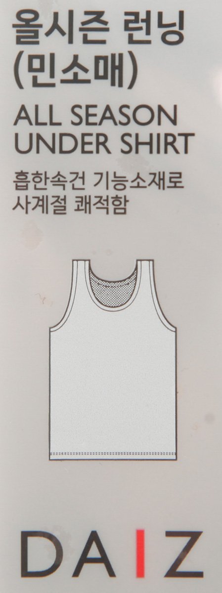 품질표시이미지3